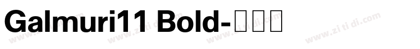 Galmuri11 Bold字体转换